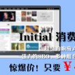 天齐网首页福彩3d总汇大全图
