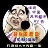 Ͽ48kcom